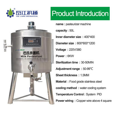 SUS304 1,5 Millimeter-Milch-Entkeimer-Maschinen-Milch-Sterilisations-Maschine