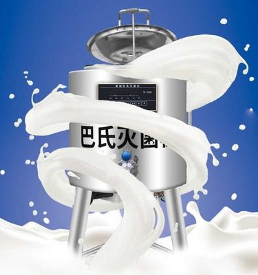 Kuh-Ziegenmilch-Entkeimer-Maschine des neuen Typs 50L-500L mit Mischer