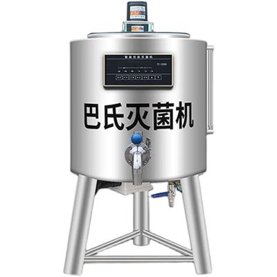 industrielle Entkeimer-Maschinen-Hauptpasteurisierungs-Maschine der Milch-50L